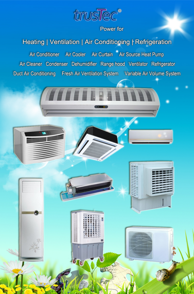 Nema Frame 48 1/4HP 1725RPM ECM Motor for Air Conditioner  Nema Frame 48 1/4HP 1725RPM ECM Motor for Air Conditioner