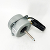 Outdoor Fan Motor YDK-85-6(TUM-21212) 85W 50/60HZ 900RPM 208-230V with 6.0uF/370V Capacitor