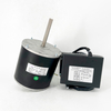 EC Condenser Motor TZD-600-10A2- 600W 925RPM 220-240V 50/60H