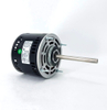 48 Frame Blower Motor YDK-185-6B57-1/4HP 1075RPM/3SPD 115V 60HZ
