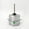 Outdoor Fan Motor YDK-SA54B 54W 50/60HZ 950RPM 208-230V with 4.0uF/370V Capacitor