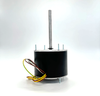 48 Frame Condenser Fan Motor - 1/3HP 1075RPM 208-230V 60HZ