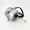 Outdoor Fan Motor YDK-SA54B 54W 50/60HZ 950RPM 208-230V with 4.0uF/370V Capacitor