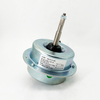 Outdoor Fan Motor YDK120-53-6KB 53W 50/60HZ 950RPM 208-230V with 4.0uF/370V Capacitor