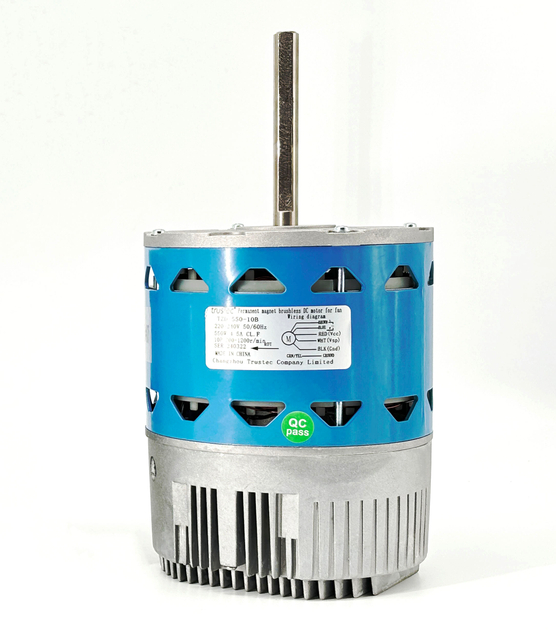 48 Frame ECM Motor For Fan and Blower - 550W 300-1200RPM 220-240V 50/60HZ