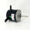 Outdoor Fan Motor YDK-87-6A - 1/8HP 880RPM 220-2340V 50HZ