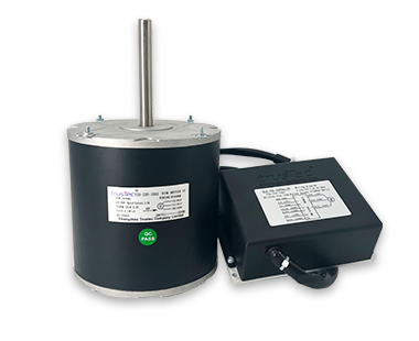 ECM Condenser Motor 1