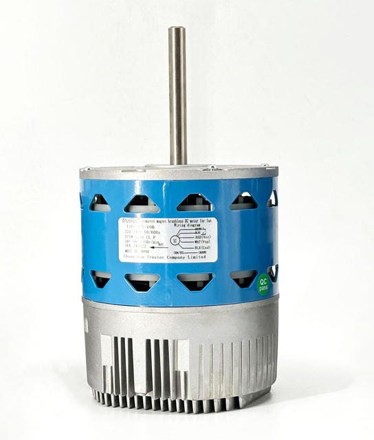 48 Frame ECM Motor For Fan and Blower - 375W 300-1150RPM 220-240V 50/60HZ