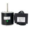 ECM Condenser Fan Motor -48 Frame 600W 925RPM 220-240V
