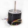 48 Frame Blower Motor - 1/2HP 1075RPM/4SPD 115V 60Hz - 5KCP39LGS093S Replacement Motor