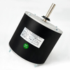 Condenser Fan Motor - 1/4HP 208-230V 60HZ 825RPM-Y7S859D545L Replacement Motor