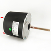 48 Frame Condenser Fan Motor - 1/4HP 208-230V 60HZ 825RPM - 5KCP39NFV572S Replacement Motor