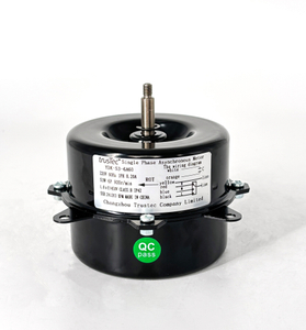 Condenser Fan Motor - 53W 220V 60HZ 920RPM/3SPD