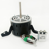 48 Frame Blower Motor - 1/6HP 277V 60HZ 1075RPM-5KCP39CGP686S Replacement Motor