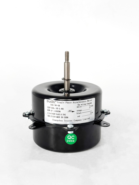 Condenser Fan Motor - 1/8HP 220V 60HZ 1100RPM